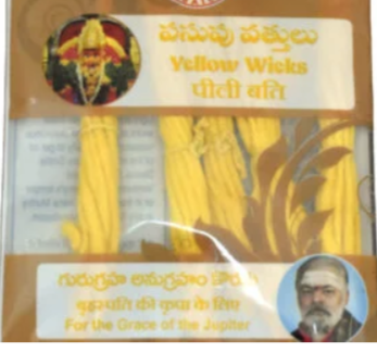 Yellow vattulu